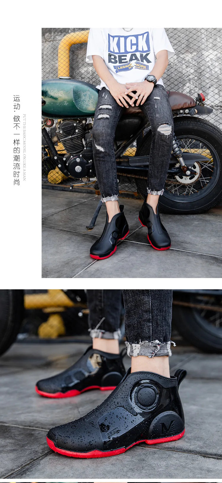 Brand Men Rain Boots New Outdoor Non-slip Light Hiking Shoes for Men Fishing Rain Boots Durable Waterproof Rubber Fishing Shoes