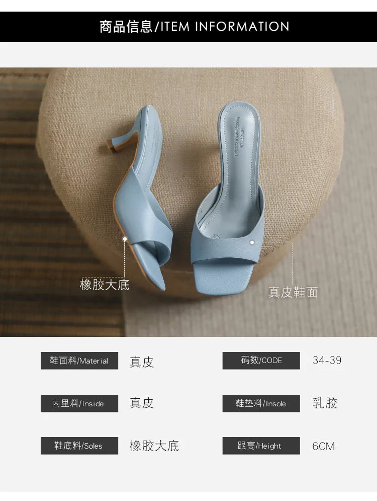 2025 new Summer Square Head open toe High Heel Women's Slippers pu Leather Prom Shoes Series Fine Heel Sandals Ladies Slippers