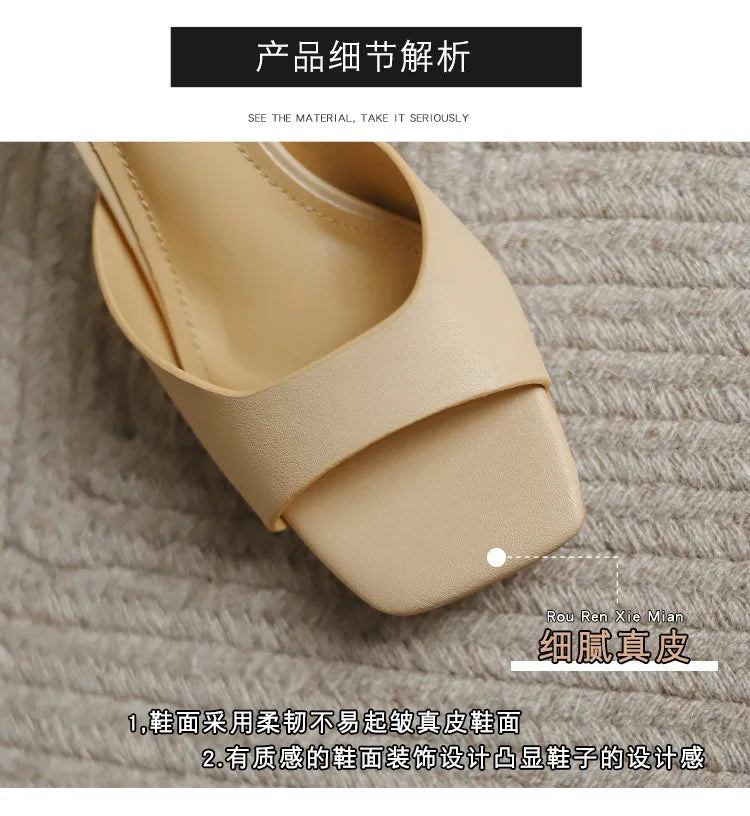 2025 new Summer Square Head open toe High Heel Women's Slippers pu Leather Prom Shoes Series Fine Heel Sandals Ladies Slippers